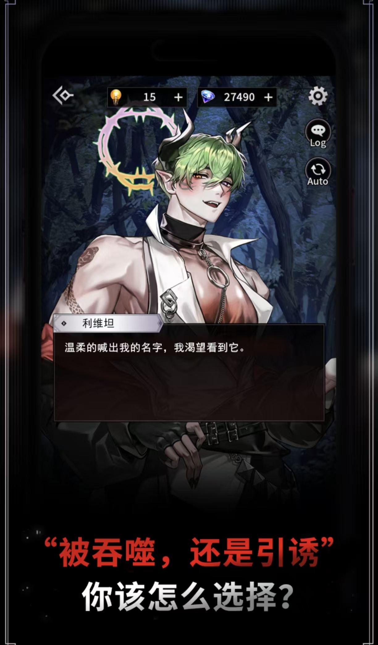 经典有趣的地狱游戏都有哪几款
