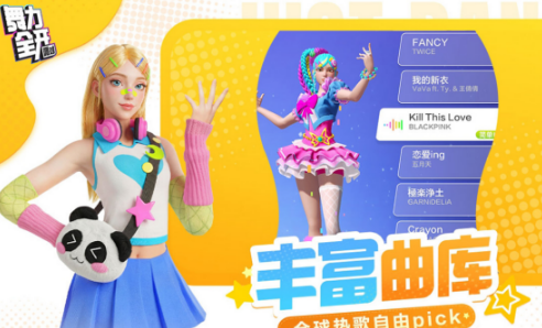 不充钱的游戏手机版有哪几款 好玩的不用钱手游安卓下载合辑2026截图