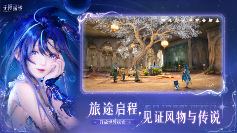 叠纸公司有哪几款游戏 2026质量高的叠纸游戏分享截图