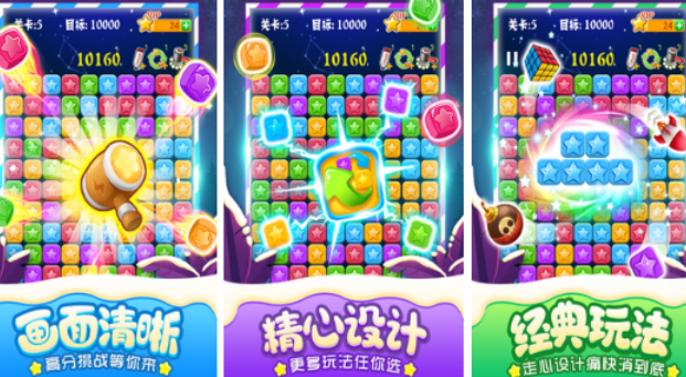 适合养老的游戏有哪几款 2026流行的养老游戏手机版合辑截图