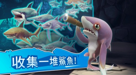 近期很火的鱼吃鱼游戏有哪几款 2026有趣的鱼吃鱼游戏合辑截图