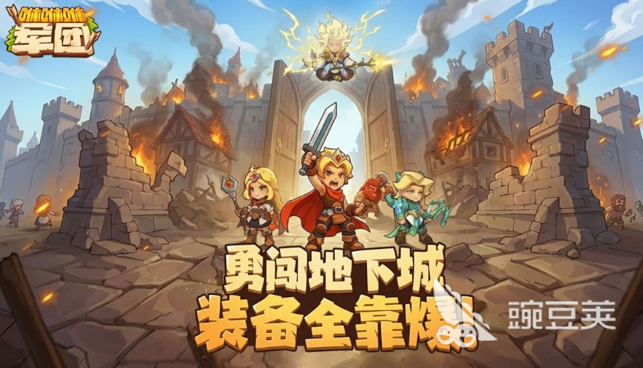 2026榜单合集4受欢迎的游戏手机版分享before_2