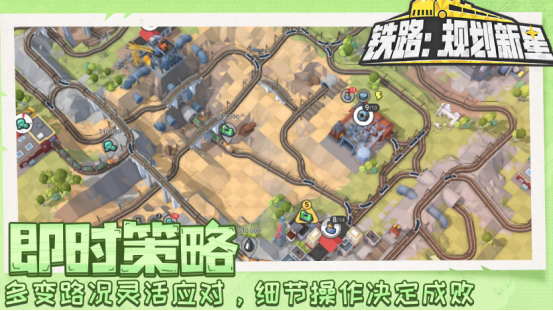 2026年画风治愈的小众榜单9分享before_1截图