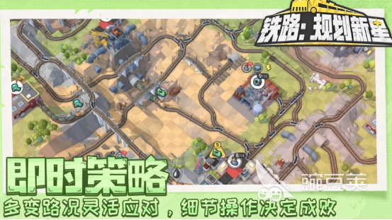 2026火爆的治愈系小众榜单9分享：画风温暖、放松解压的精选before_1