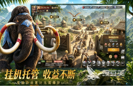 2026全球玩家数量最多的榜单9分享before_1截图