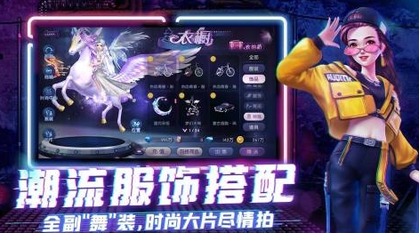 人气较高的10个简单的互动游戏推荐 好玩的互动游戏汇总2026截图