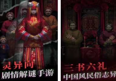 冷门但受欢迎的游戏有哪几款 2026必玩的冷门手游安卓下载推荐截图