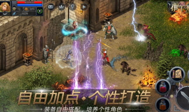 火爆的的天堂游戏合辑 2026必玩的天堂游戏介绍截图