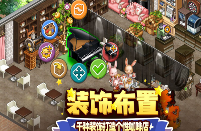 榜单3寻宝游戏有哪几款 2026流行的寻宝游戏手机版before_1截图