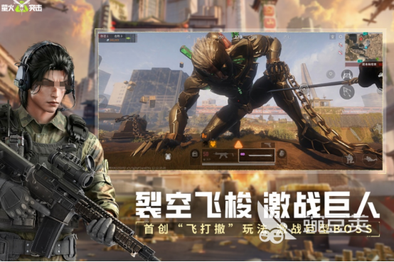 2026榜单合集4枪战游戏手机版before_2：十款高人气射击类游戏分享