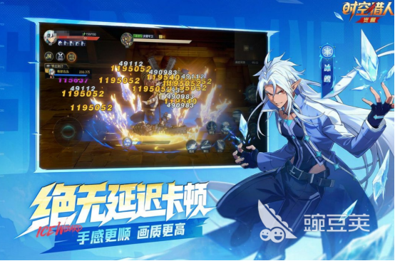 2026火爆的新款网络游戏与游戏手机版分享合集截图