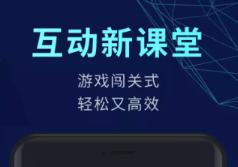 学软件开发的软件有没有 火爆的的能够学习软件开发的软件分享