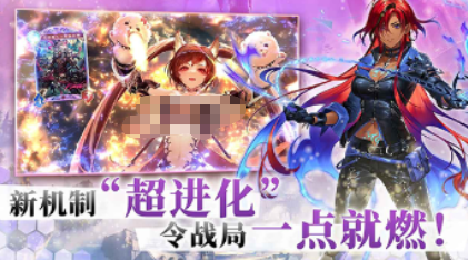 好玩的集换式卡牌有哪几个 2026人气极高的集换式卡牌介绍截图