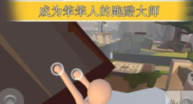 2026火爆的的团队榜单5有哪几款 好玩的团队小游戏before_1截图