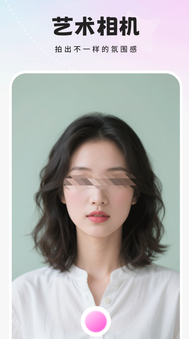 高清的100倍变焦相机app下载合集
