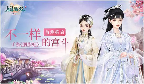 受欢迎的双女主游戏下载推荐