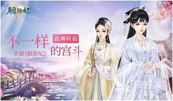 合集3双女主游戏分享 2026火爆的双女主剧情向游戏下载after_1截图