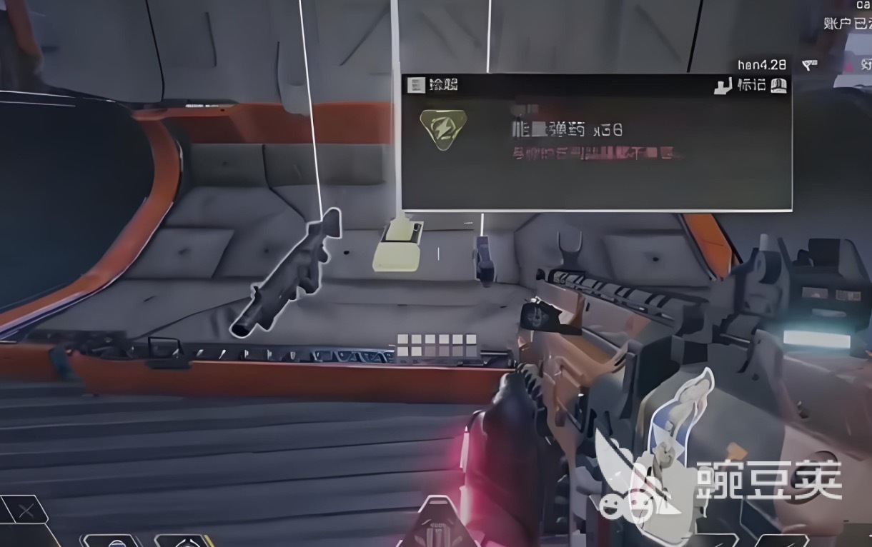 Apex英雄S29赛季联动IP预测：火爆的合作对象猜想