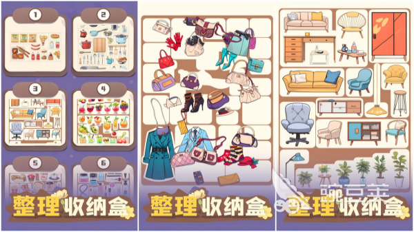 无需网络的榜单5分享 2026年火爆的不用网络小游戏before_1截图