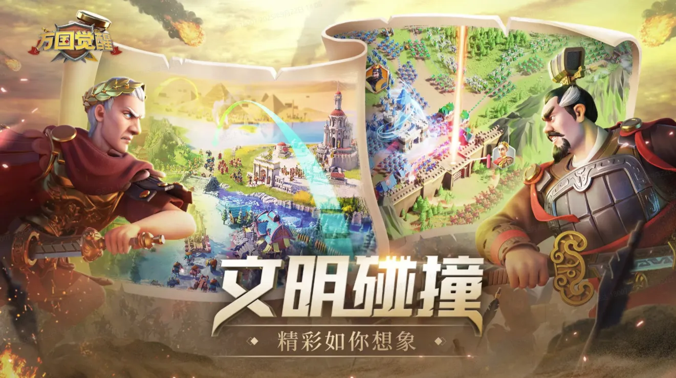 硬核热血的国家战争游戏有哪些