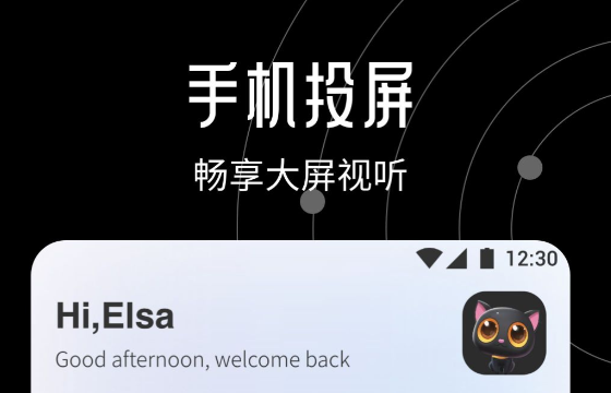 小巷人家电视剧在哪个app看