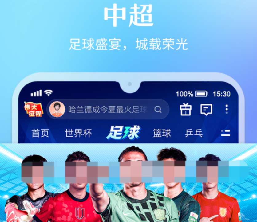 高人气的你好李焕英什么app能够看 好玩的你好李焕英哪里可以看app截图