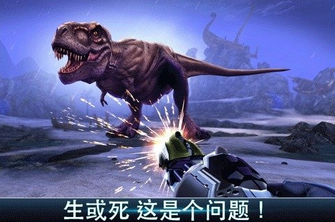2026超受欢迎的侏罗纪世界游戏分享 最流行的恐龙游戏手机版大介绍截图