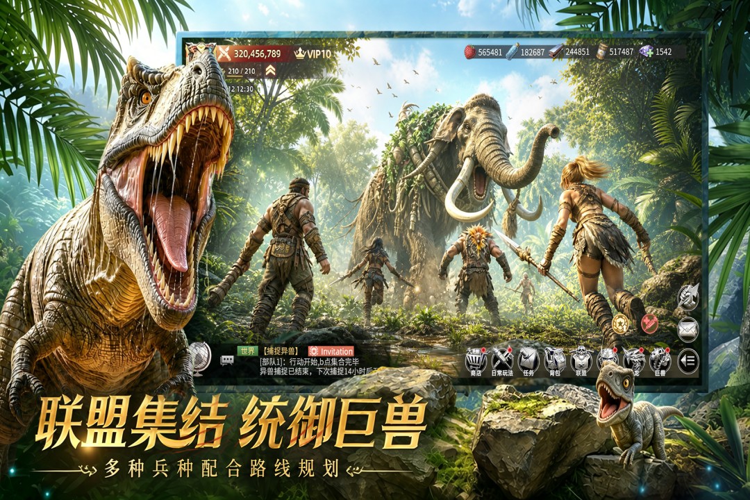 有意思的0氪手游哪些好玩