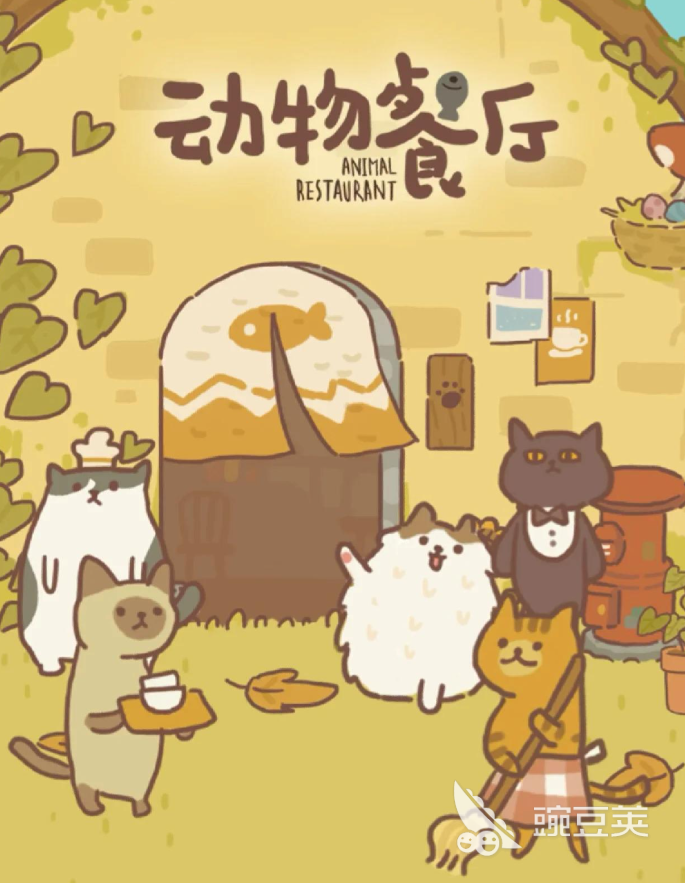 2026火爆的猫猫游戏分享：有趣又治愈的猫咪主题游戏榜单