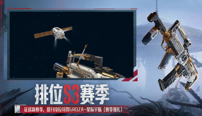 2010到2014年的游戏有哪几个 人气较高的游戏合辑截图