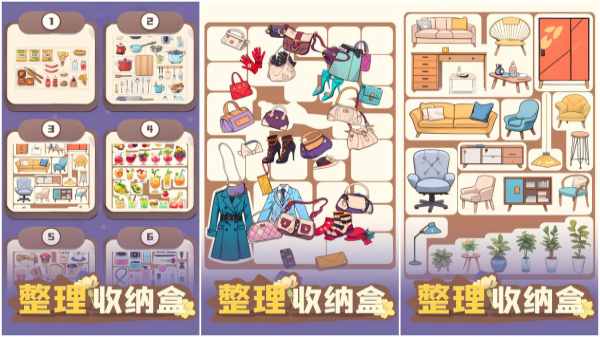 无需网的榜单5有哪几款 2026好玩的不用网络小游戏before_1截图