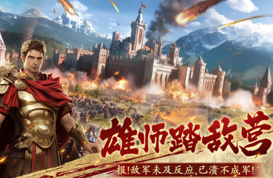 热门的荣耀小游戏有哪些