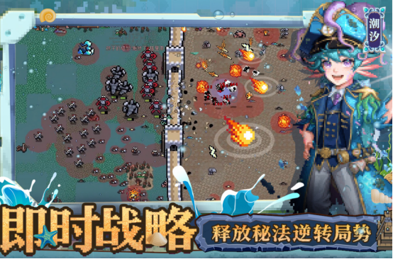 军事沙盘模拟游戏有什么