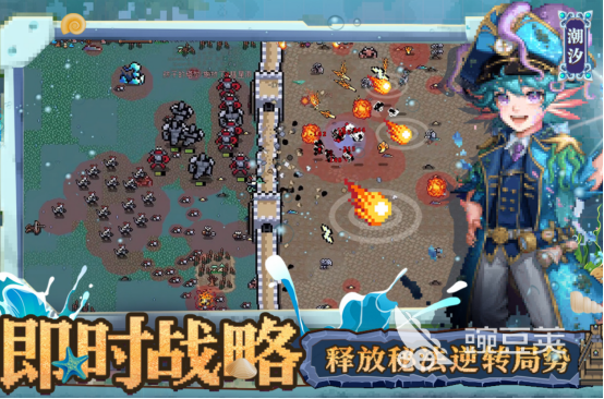 军事沙盘模拟游戏分享 2026榜单合集4军事沙盘游戏手机版before_2截图