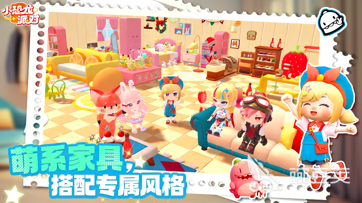 2026年最好玩的5款三人手机游戏分享