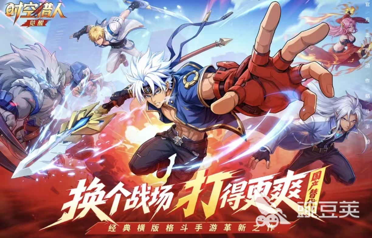 2026年受欢迎且经典的两个人及多人小游戏分享(支持2-4人)