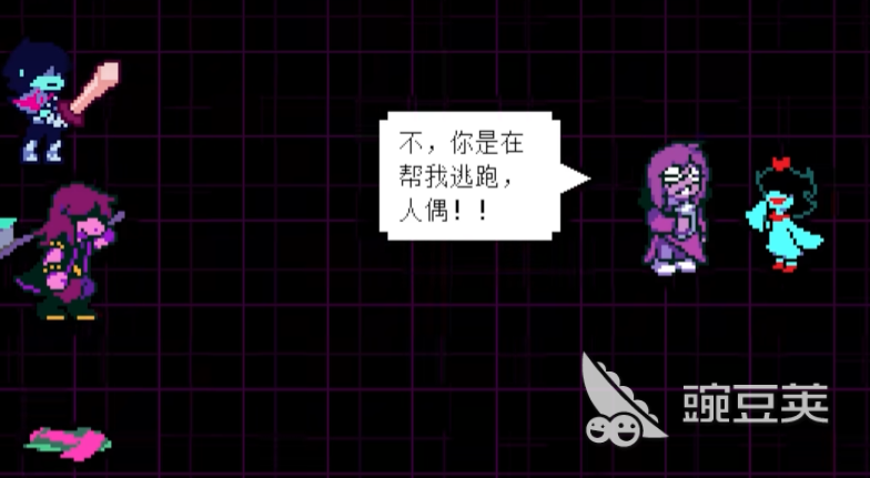 DELTA RUNE 第五章Aqua Boss战详细打法教程