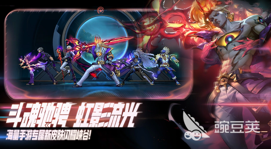 可靠的LOL游戏手机版账号出售平台分享:安全交易、实名认证、售后保障