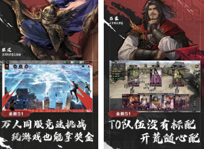 沙盘游戏有哪些