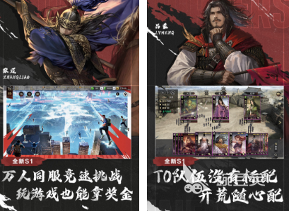 沙盘游戏分享合辑 2026火爆的沙盘游戏下载榜单截图