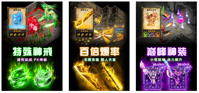 必玩的怀旧星光手游有哪些