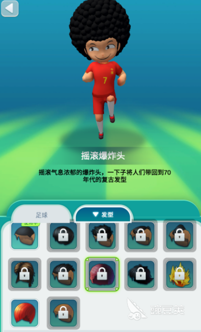 高人气世界杯足球游戏手机版分享 2026榜单合集4世界杯题材足球游戏before_2截图