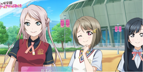 高人气LoveLive榜单9分享：受欢迎的偶像养成游戏下载before_1截图