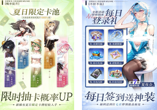 内测游戏合集2026