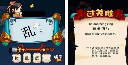 必玩的挑战游戏榜单合集 火爆的的挑战游戏合辑2026截图