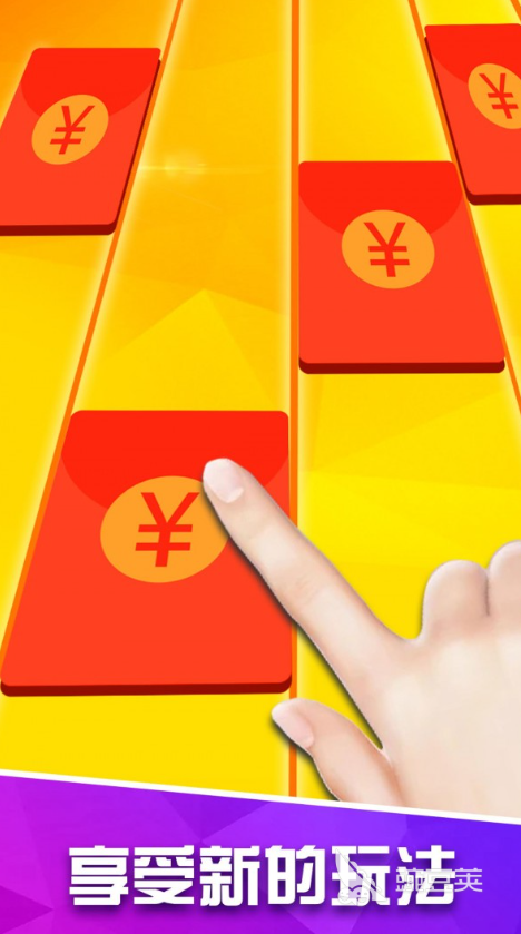 2026音游榜单合集TOP10：经典又上头的音乐节奏游戏手机版分享