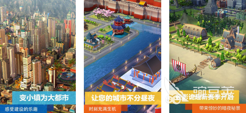 适合养老又不无聊的榜单9分享 2026年长时间可玩的休闲养老游戏before_1截图