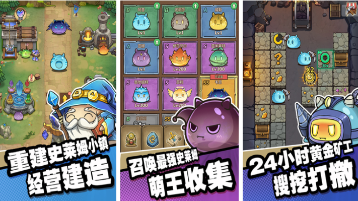 免费的2d游戏下载合集