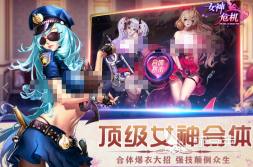2026年火爆的性感风格女性角色游戏分享