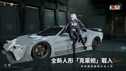 经典的美少女卡牌游戏手机版有哪几款 受欢迎的卡牌游戏分享2026截图